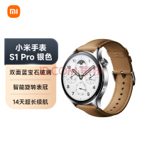 С Xiaomi Watch S1 Pro Сֱ S1 Pro ɫֱǣƤɫֱ ת