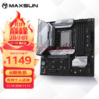 u (MAXSUN) MS-ս Z790M D5 WiFi ֧DDR5 CPU 13900K/13700K/13600KIntel Z790/LGA 1700