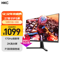 HKC SG27Q plus