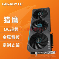 ΣGIGABYTERTX 4080 16G ħӥ GDDR6X 羺ϷƵԿ RTX 4080 ӥ OC