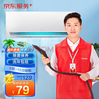 յ̨һȫϴ ҵϴ ŷ ࡾ140