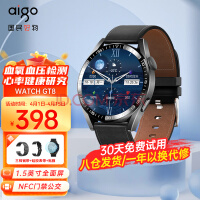  aigoֱGT8˶๦ͨNFCŽѪѪѹ˶ǿֱ GT8 ɫ3+ֻĤ*2