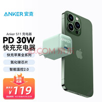 Anker 511 оpro iphone1430Wֻͷƻ14/13 |ȻࡾоƬ|¿2.0