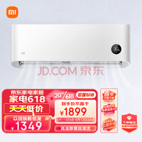 С�״�1ƥ ��һ����Ч ��Ƶ��ů ��������� �ڹ�ʽ���ҿյ��һ� KFR-26GW/V1A1 �Ծɻ���