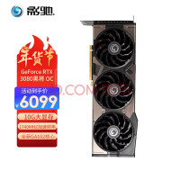 ӰRTX4070ti) ڽOC 10G ٷ