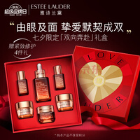 ʫϦ޶(ƿ50ml+ƿ˪15ml)ƷлױƷװϦ˽Ů