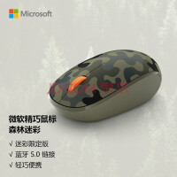 ΢ (Microsoft) ߾ ɭԲ |  ݺ ɶư  