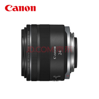 佳能（Canon）RF24mm F1.8 MACRO IS STM 全画幅大光圈超广角定焦镜头 佳能RF卡口
