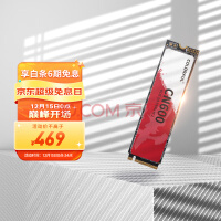 ߲ʺ(Colorful) 1TB SSD̬Ӳ M.2ӿ(NVMeЭ)  սꪹϵ ٸߴ3500MB/s