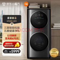 С׼15KGĸ˫Ͳϴ»ϴһͲȫԶ ֱƵϴϴXHQG150XM21