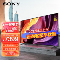ᣨSONYKD-75X80K 75Ӣ 4K HDR ׿Һȫ 2022