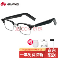 ΪHUAWEI۾HUAWEI X GENTLE MONSTER EyewearʱпƼ彵ͨ2 HAVANA-01ɫѧ۾