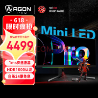 AOC 34Ӣ -MLED MiniLED 1152 170Hz HDR1000 ȫϵӿDTS 21:9羺ʾ AG344UXM