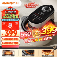 JoyoungִƼۿը ÷ Ӵ5.5LըKL55-V1 Fast