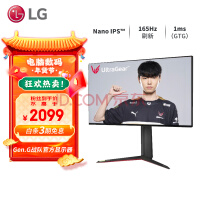 LG 27Ӣ NanoIPS 2K 165Hz 10.7ɫ HDR 1ms G-Sync ʦ 칫 С Ϸ 羺 ʾ 27GP83B