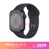 Apple Watch Series 8 ֱGPS41ҹɫҹɫ˶ͱ MNP53CH/A