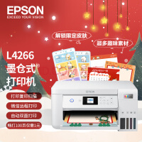 EPSONL4266īʽƷʿ ɫ߶๦һӡӡɨ wifi Զ˫棩¾ɰװ