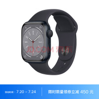 Apple Watch Series 8 智能手表GPS款41毫米午夜色铝金属表壳午夜色运动型表带 健康手表 MNP53CH/A