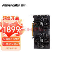 ѶPowerColorAMD RADEON RX 6650XT  8GB ϷԿ