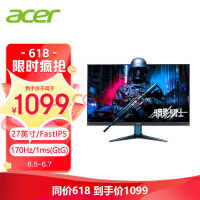 宏碁（Acer）27英寸2K 144Hz 170Hz超频1ms(GtG)FastIPS支持HDR二代电竞小金刚(VG271U M)畅玩吃鸡