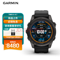 佳明（GARMIN）Fenix7X Pro智能运动手表太阳能蓝宝石多频多星旗舰版七夕礼物