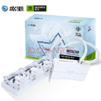 Ӱ rtx4090ʦOC/OC/ʦAIO OC Ʒ߶˷ϷԿ Ӱ4090ʦAIO OC