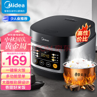 美的（Midea）智能电饭煲小电饭锅多功能3L快速饭感温焖煮香甜蒸米饭不粘锅FB30Q1-406K（2-6人）