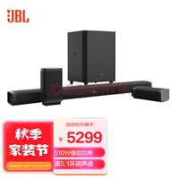 JBL BAR5.1电视回音壁音响家庭影院5.1声道套装音箱客厅无线环绕Soundbar条形蓝牙低音炮