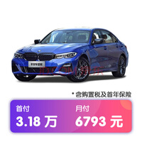  3ϵ 2022 320Li M˶װ