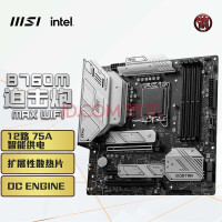 ΢ǣMSI B760M DDR4/DDR5 ̨ʽMORTARȻWIFI ֧13 B760M Ȼ MAX WIFI D5