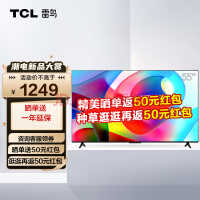 TCL  ȸ4 55Ӣ 4K ȫҺƽӻ Ծɻ 55F265C 55Ӣ ٷ