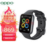 OPPO Watch SE 新款全智能手表 男女运动电话手表 适用iOS安卓鸿蒙手机系统 Watch SE 深云灰【新】