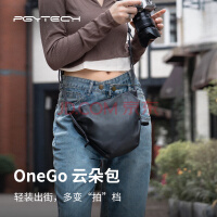 PGYTECH΢OneGoƶѹӢӰбøʿ῵ źڣM룩