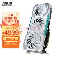 ˶ASUS TX GAMING GeForce RTX4070-O12G ѡϵе羺ϷԿ