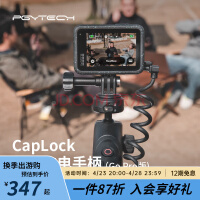 PGYTECHֱ˶Gopro12ƶԴinsta360ֻżѹӢCapLockֳ֧ܳ籦ң ֱGopro棩