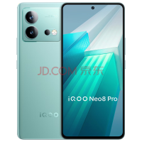 vivo iQOO Neo8 Pro 16GB+512GB 冲浪 天玑9200+ 自研芯片V1+ 120W超快闪充  5G游戏电竞性能手机