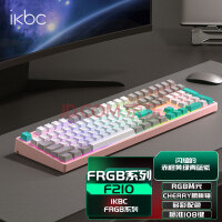 ikbc F210水玉珊瑚 108键 有线机械键盘 红轴