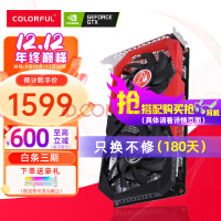 ߲ʺ磨Colorful iGame GTX1660 SUPER ս OC 6G 羺ϷԿ GTX 1660 SUPER սV2 6G