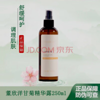 DONG XIN¶ˮϵо¶ϰװ ʾվ¶250ml¶