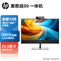 (HP)ս99 ΢߿һ̨ʽ23.8Ӣ(13i5-13500 32G 1TBSSD WiFi Win11 Office)