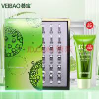 VEIBAO«޻ƿ18.3ml Ʒ軯ױƷ