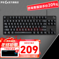 ޼G G412 SE TKLе ߼ 羺Ϸ  T 84 ޼G412 -844ֵƹģʽ
