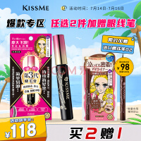 ʿkiss meӯޢտ˳̷ˮë6g 01ʯڣ ־÷Ⱦ