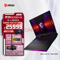  MSI Titan GE68HX 2024 Intel Core i9-14900HX 16 inch flagship E-sports game notebook (32GB 2T RTX4090 4K MiniLED wide color gamut)