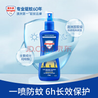 AerogardּҰ޽ڳЧҺˮĸӤ175ml