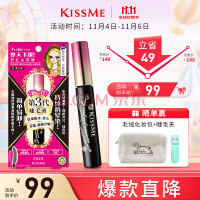 ʿkiss meӯޢտ˳̷ˮë6g 01ʯڣ ־÷Ⱦ