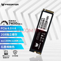 宏碁掠夺者（PREDATOR）2TB SSD固态硬盘 M.2接口(NVMe协议) GM7000系列｜NVMe PCIe 4.0