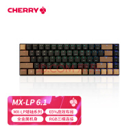 ӣңCHERRYMX-LP 6.1 Ϸ G80-3861LYAEU-2 ģе  ߼ RGBʹ ɫ