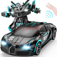 JJR/C 感应变形车遥控汽车机器人 大型32cm男孩儿童玩具车rc遥控车 3-10周岁礼物小孩赛车 布加迪（蓝黑）