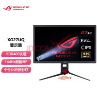 ˶ASUS XG27UQ ROG Strix Ӱ羺ʾ 27Ӣ 4K HDR400֤